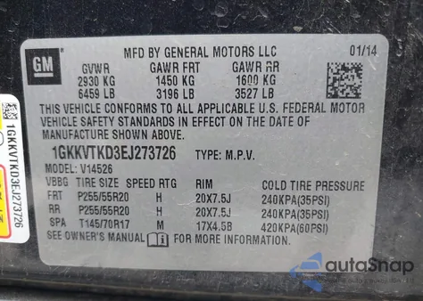 2014 GMC Acadia Denali из США, поврежденный, VIN 1GKKVTKD3EJ273726